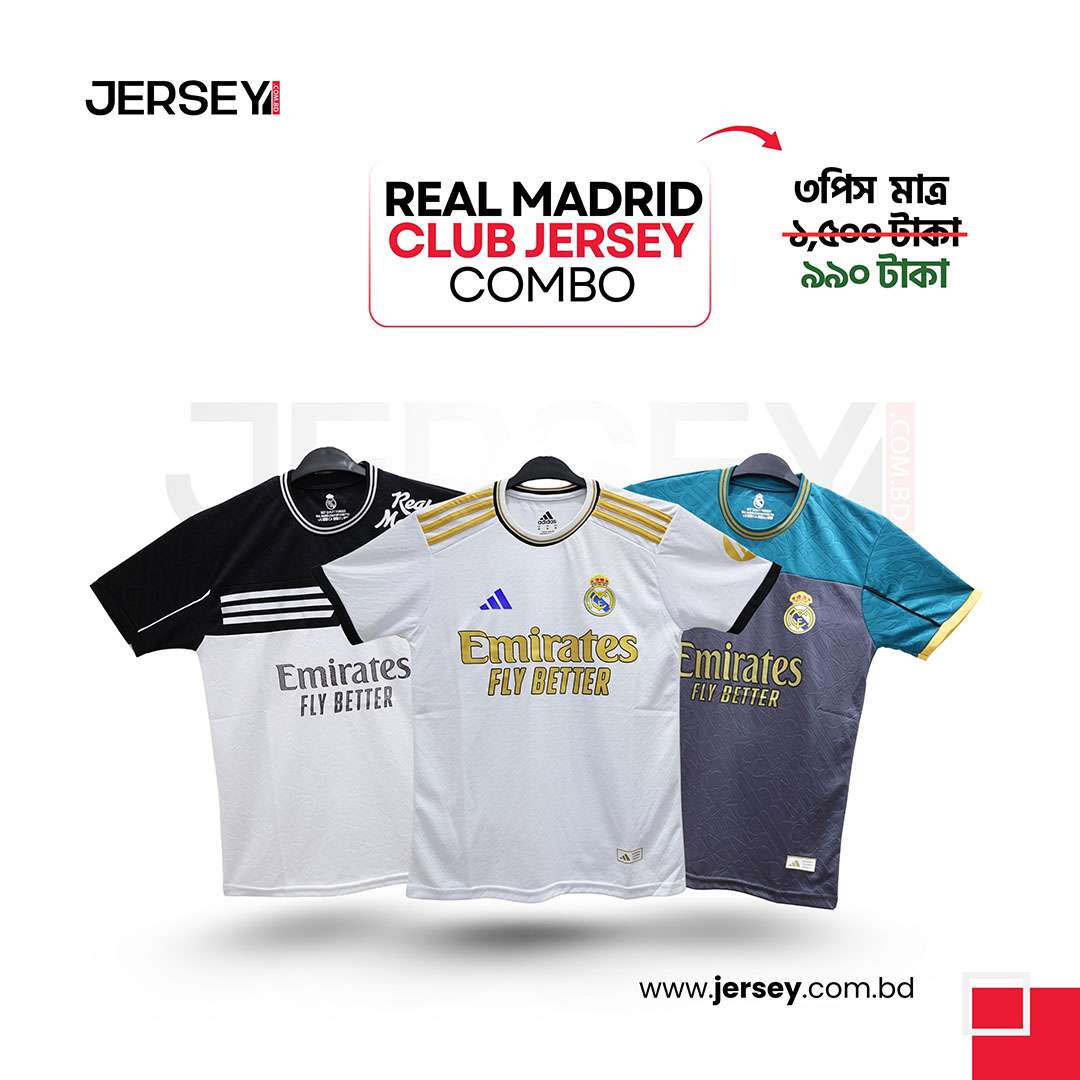 3PCS Real Madrid Club Jersey Combo