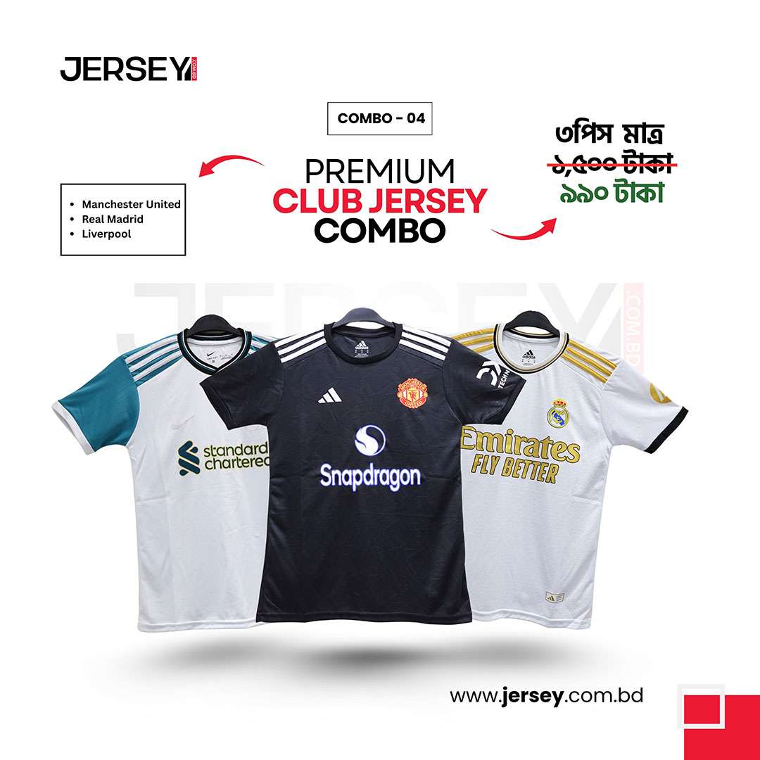 3PCS Premium Club Jersey Combo – Manchester United, Real Madrid & Liverpool (Combo 04)